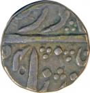 1 Rupee - Sikandar Jah (Hyderabad)