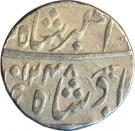1 Rupee - Muhammad Akbar II (Ahmadabad)