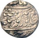 Rupee - Ranjit Singh (Amritsar mint)