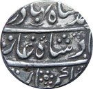 Rupee - Ahmad Shah Bahadur (Akbarabad mint)