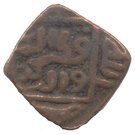 1 Yakgani - Qutb Ud-Din Mubarak Shah