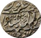 1 Rupee - Shah Alam II (Hyderabad Feudatories - Narayanpett, Dilshadabad mint )