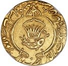 Ashrafi - Amjad Ali Shah (Lucknow mint)