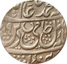 1 Rupee - Shah Alam II (Najibabad mint)