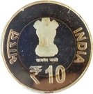 10 Rupees (150th Birth Anniversary of Lala Lajpat Rai)