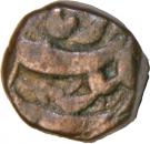 Damra - Akbar (Burhanpur mint)