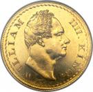 2 Mohurs - William IV (Pattern)