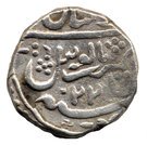 1 Rupee - Rangit Singh (Jaisalmer)