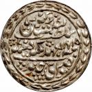 1 Nazarana Rupee - Victoria [Madho Singh II]