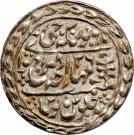1 Nazarana Rupee - Victoria [Madho Singh II]