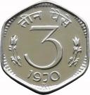 3 Paise