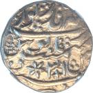 1 Rupee - Ranjit Singh (Mahe Indrapur mint)