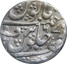 1 Rupee - Shah Alam II [Daulat Rao]
