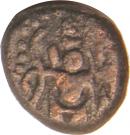 1 Kasu - Rajas of SivaGanga