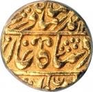 1 Mohur - Mohammad Bahadur II [Jai Singh III]