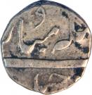 1 Rupee - Malhar Rao