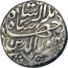 Rupee - Jahangir (Tatta mint)