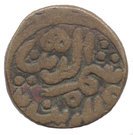 1 Tanka - Shams al Din Muzaffar Shah III (AH 967-981)