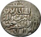Tanka - Nasir al-din Mahmud (Hadrat Dehli mint)