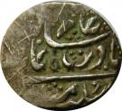 Timsha - Lallat Shah (Garhwal)