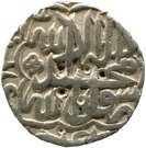 Rupee - Akbar (Agra mint)