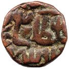 ½ Paisa - Islam Shah (Jalal al-Din AH 952-960 / AD 1545-1552)