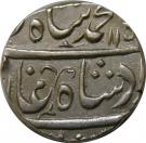 1 Rupee - Muhammad Shah