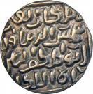 1 Tanka - Sams-ud-din Ilyas Shah (Firuzabad mint)