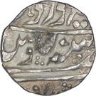 ¼ Rupee ( Edward VII / Madan Singh (Regal Style))
