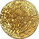 Mohur - Shah Jahan (Akbarabad mint)