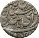 1 Rupee - Victoria [Dungar Singh]