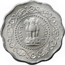 10 Paise