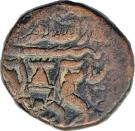 1 Falus - Nasir-ud-Din Haidar (Lucknow mint)