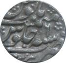 1 Rupee - Alamgir II