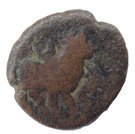 1 Ara Kani - Vijayanagâra Devarâya I