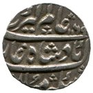 Rupee - Alamgir II (Lahore mint)
