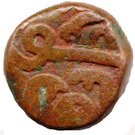 ½ Tanka - Shams-ud-din Muzaffar Shah II (AH 917-932)