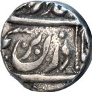 Rupee - Ibrahim Khan