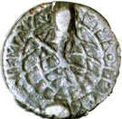 1 Bastardo - Manuel I (Malaca mint) "1st issue"