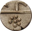 ½ Rupee - New Chandori Series