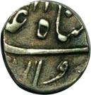 ¼ Rupee - Muhammad Akbar II (Ahmedabad)