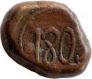 1 Pice (for Malabar Coast)