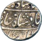 Rupee - Ahmad Shah Bahadur
