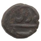 1 Paisa (Gwalior)