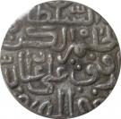 1 Tanka - Ala-Ud-Din Ahmad Shah II (Muhammadabad mint)