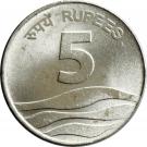5 Rupees