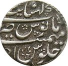 Rupee - Aurangzeb (Khambayat mint)