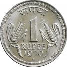 1 Rupee