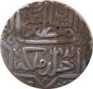 Tanka - Shams-ud-din Muzaffar Shah II