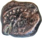 AE Unit - Vijayanagar feudatory